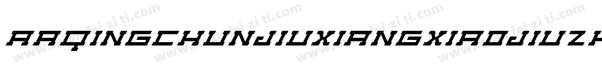 AaQingchunjiuxiangxiaojiuzhuoNon Co字体转换